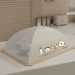 Foldable Food Cover Lid New 2024 Home Use Dining Table Leftovers Dustproof Cover Lid Meal Cover Dust Cover Kitchen Accessories