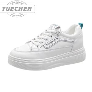 Inner height-increasing womens shoes 2024 new autumn thick-soled muffin small versatile casual muffin small white shoes womens board shoes