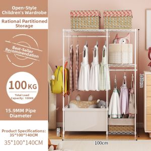 MZG | Easy to Assemble Durable Thick Oxford Fabric Open-style Wardrobe