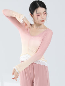 Classical Dance Gown Gradual Color Change Practice Suit Womens Fake Two-Piece Slimming Elegant Physique Forming Dance Net Shirt