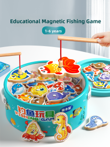 TONGMUXING | Magnetic Fishing Toy Concentration Training Early Education