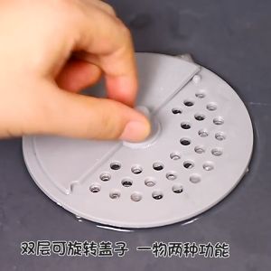 KINGREADY Rotatable Floor Drain Bathroom Floor Drain Hair Filter Sewer Deodorizing Drain Anti Odor Sink Floor Drain Cover