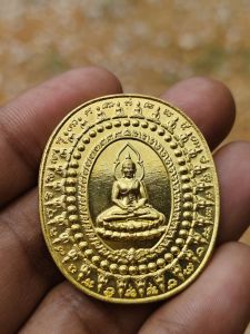 เหรียญพระพุทธเจ้า28องค์ อาจารย์ดอยเมืองตรัง ปลุกเสกพิธีรวมพลคนขมังเวทย์ ณถ้ำพุทธโกษี วัดในเตา จ.ตรัง  พระนามพระพุทธเจ้าตั้งแต่องค์แรกถึงองค์ปัจจุบัน โบราณจารย์ท่านถือว่าเป็นพระคาถาแก้วสารพัดนึก ใช่ใด้สารพัดทั้งความเป็นมงคล เเคล้วคลาดภัย108ประการ