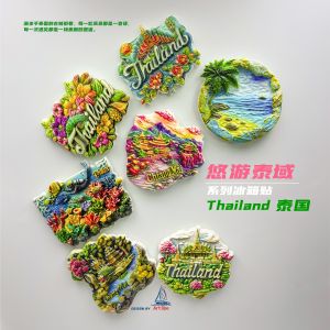 Travel Souvenir Half-3D Creative Decoration Small Message Fridge Magnet Gift Decorative Home Accessories Landscape Pattern