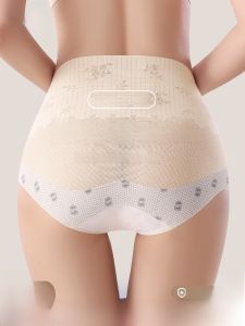 MiiOW | กางเกงชั้นในผ้าไนลอนเอวสูง ทรงสลิมฟิต ทรงสามส่วน กางเกงชั้นในกระชับสัดส่วนสำหรับฤดูร้อน 2025 สำหรับผู้หญิง