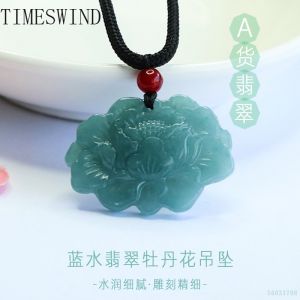 Timeswind tự nhiên ban đầu A-type ngọc xanh nước hoa mẫu đơn Mặt dây chuyền chạm khắc Vòng cổ nữ trang sức thời trang quà tặng với giấy chứng nhận