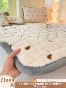 Kiss Dear | Thick Warmth Soft Bed Pad