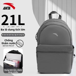 ANTA | Balo Nhẹ Màu Khaki