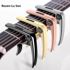 Sliding Universal Tuning Capo for Acoustic Guitar and Ukulele
