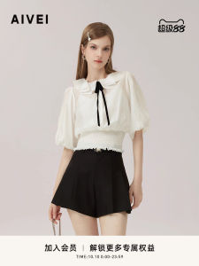 Aivei New Lady Summer Fashion Chiffon Shirt Waist Cinched Lace Collar Bell Sleeve Short Length Solid Color Commute Style Q721808A