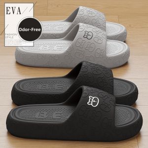 FZT | Summer Odor-Resistant Non-Slip Comfy Slippers