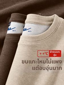 Warrior | Thermal Silk-Cashmere Long Sleeve Innerwear L
