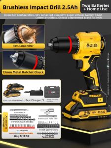 CHIGO | Cordless Brushless Multi-Function Impact Drill