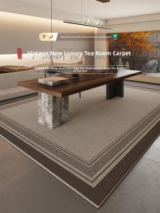 BOZK | Waterproof Easy-Clean Chinese Style Rug