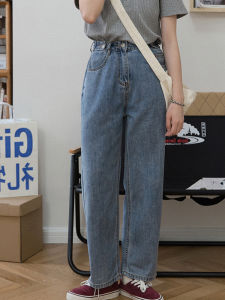 Blue High Waist Adjustable Design Straight Leg Jeans Womens plus Size Casual High Waist Slimming Wide Leg Pants