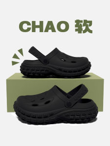 Dép Đi Biển Đế Dày Chống Trượt Mùa Hè 2024 Cho Nam EVA Dép Xỏ Ngón Thoải Mái Thoáng Khí Chống Mùi