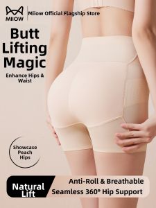 MiiOW | Butt-Lifting Panties Invisible Natural Shape Enhancement