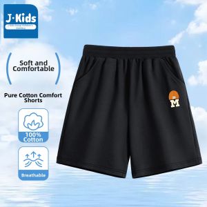 JKIDS | Cotton Boy Summer Vest