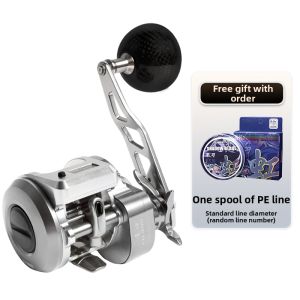 Ryobi | Digital Display Strong Power Fishing Reel