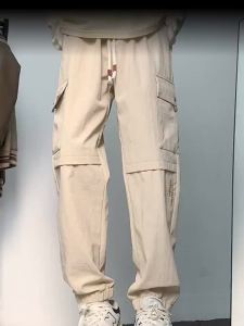 Cargo Men Three-Proof Pants Men New Cargo Pants Mens Loose plus Size Multi-Pocket Korean Casual Pants Long Harem Pants Men