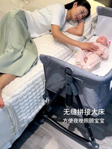 Baby Cradle Crib Adjustable Baby Bed With Detachable Side Panel Multifunctional Baby Cot bed Liftable