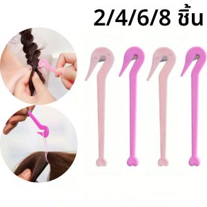 2/4/6/8Pcs Disposableผมวงยืดหยุ่นเครื่องตัดสาวผมหางม้าRemover Headbandsตัดเครื่องมือเด็กHeadwearตัดมีดอุปกรณ์เสริม