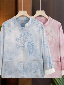 Áo Khoác Dài Tay Cổ Đứng Phong Cách Trung Hoa Mới Áo Sơ Mi Công Sở Dày Dặn Thời Trang Xuân Thu Cho Nữ