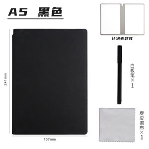 Portable Leather Whiteboard Notebook Office Planning Memo Writing Board A5 Handwriting Board Erasable Desktop Memo Pad