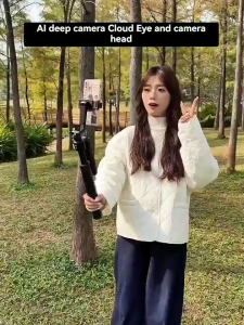 Face Tracking Gimbal stabilizer Quadrapod 360°rotationSelfie Stick with Detachable Phone Clip