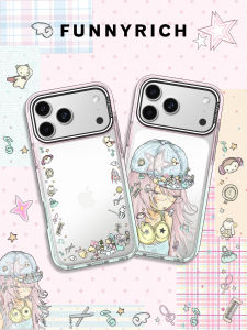 FUNNY RICH | Magnetic Phone Case for iPhone