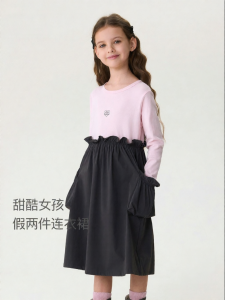 Marc&Janie | Sweet And Cool Style Girl Dress Lace