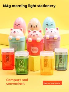 M&G | Mini Portable Pencil Sharpener for Children