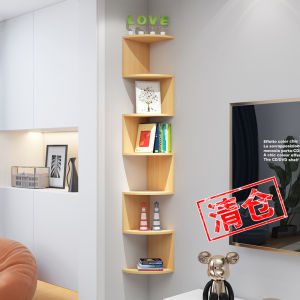 Corner Wall Shelf Triangle Partition Modern Simple Style Bedroom Living Room Decor Storage Rack Wooden Craft Special Shape