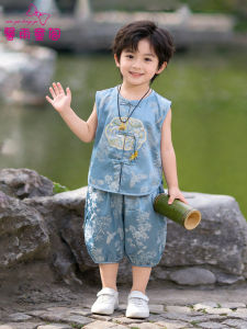 XINYUTONGGE | Sleeveless Lightweight Traditional Chinese Clothing