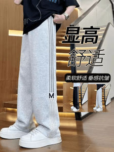 Loose Straight Leg Mens Casual Pants Summer Sport Trousers Anti-Dirt Polyester Fiber High Waist Printed Youth Active Style