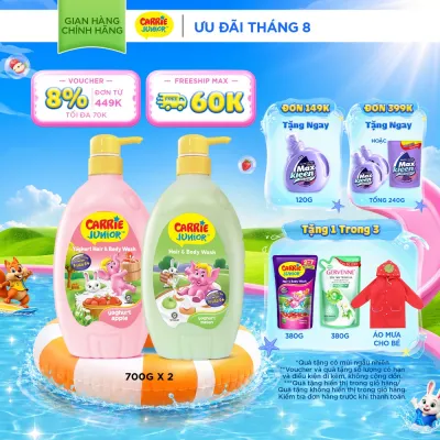 Combo 2 Chai Sữa Tắm Gội Cho Bé Carrie Junior chiết xuất trái cây thiên nhiên Yoghurt hương Táo + Dưa Lưới (700g/ chai)
