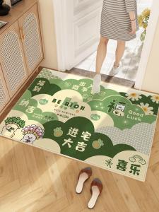 Adorable Cloud Door Mat Entrance Hall Carpet Green Festive Non-Slip Dirt Resistant Home Use Modern Chinese Style Rectangular Rug