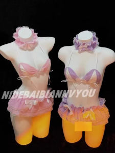 Sensual High-End Maid Cosplay Sleepwear Set