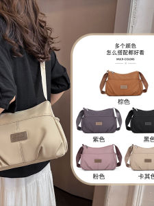 Oxford Cloth Crossbody Bag Lightweight Nylon Waterproof Commuter Travel Bag for Mothers Middle-Aged Ladies Single Shoulder