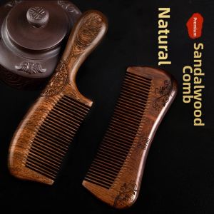 CMGF | Anti-static Scalp Massaging Comb for Long Hair - Natural Rosewood