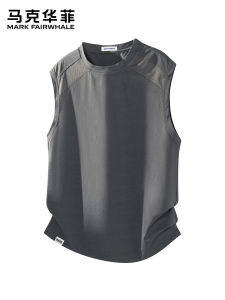 Mark Fairwhale | Summer Men Quick Drying Breathable Sport Vest