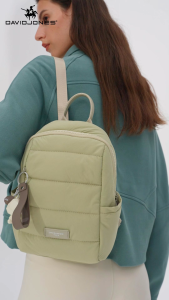 David Jones ปารีส2025ฤดูใบไม้ผลิฤดูร้อนกระเป๋าเป้สะพายหลังผ้าน้ำหนักเบาออกแบบคอลเลกชันใหม่สำหรับผู้หญิง