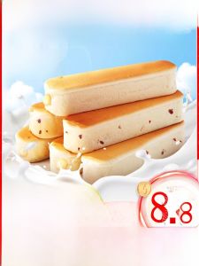 Nutritious Breakfast & Craving-Curing Snacks: Buffalo Milk Protein Bar & Traditional Western Pastries