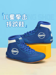 Childrens Low-Top Boxing Shoes Martial Arts Wrestling Shoes Bull Tendon Bottom Training Shoes for Boys And Girls