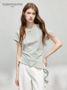 Elegant Casual Slim-fit Peplum Hem Short Sleeve T-shirt