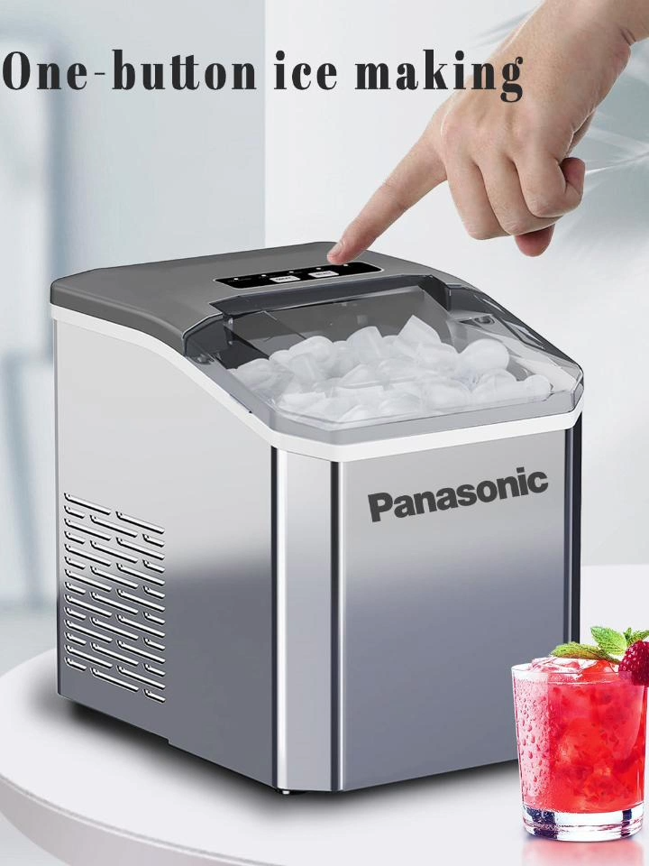 Panasonic household ice maker small mini dormitory with fully automatic multi-function smart round bullet ice cube machine