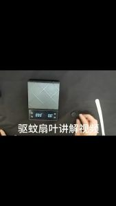 Kipas Pengusir Lalat dan Serangga Nyamuk Rotating 360 Degree Fly Repellent Fan Elektronik Pengusir Lalat