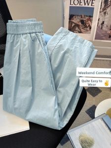 YEBO | Wide Leg Loose Fit Straight Leg Casual Pants