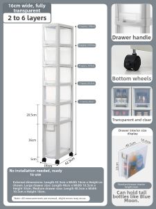 Younal | Narrow Space Drawer-style Storage Cabinet