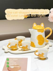 XIAOHUANGLU | High-end Ceramic Drinking Cup Set